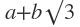 mathe_2006_3