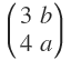 mathe_2006_5