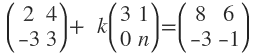 mathe_2007_4