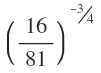 mathe_2008_2