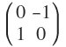 mathe_2008_5